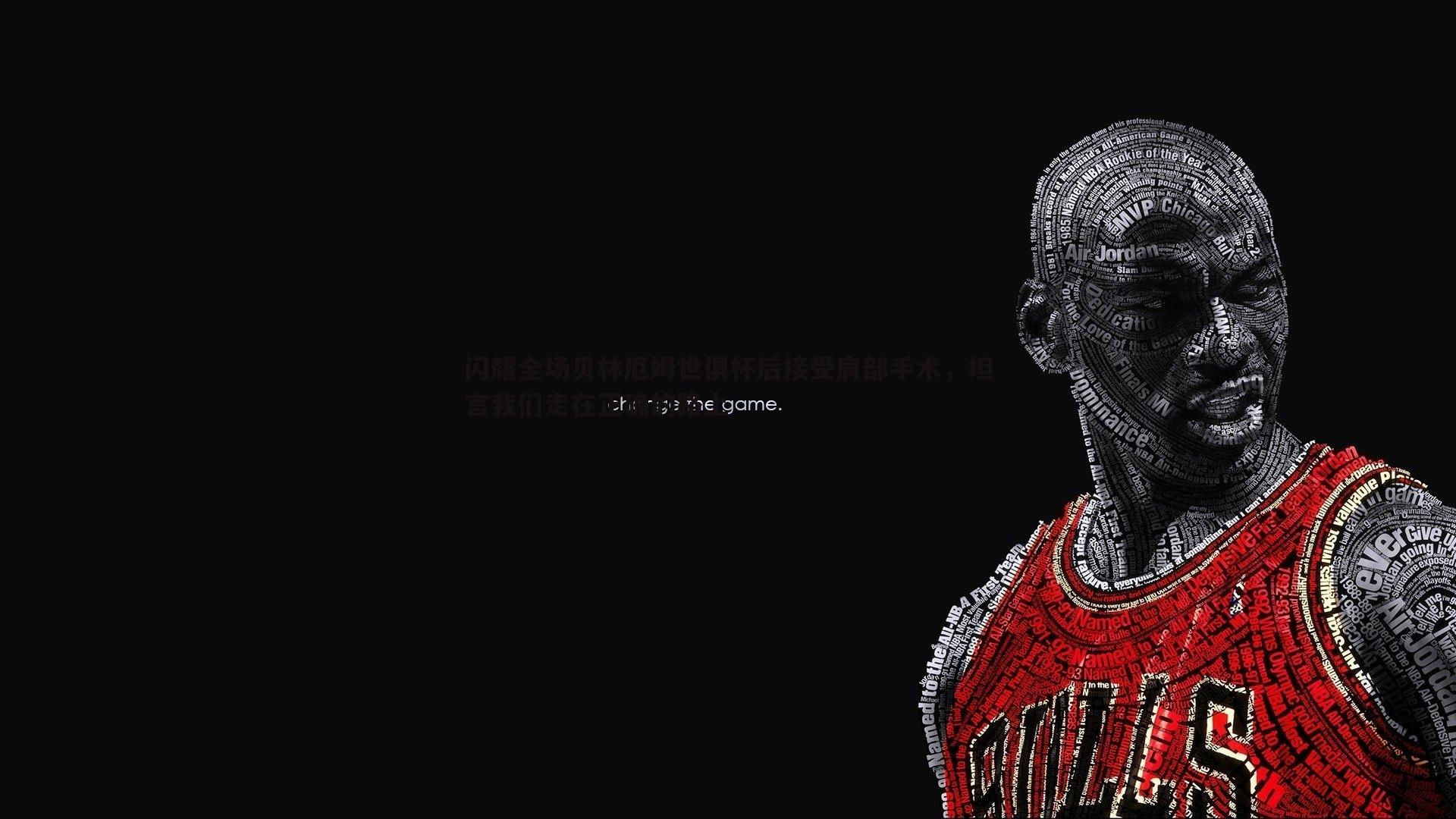 闪耀全场贝林厄姆世俱杯后接受肩部手术，坦言我们走在正确的路上